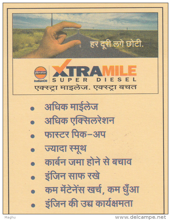 Used Postcard, Diesel, Extra Mile, By Indian Oil,. Road, Transport, Energy, OIl Company, Meghdoot Postal Stationery - Aardolie