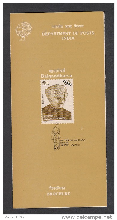 India, 1988, Birth Centenary Of Narayan Sripad Rajhans, Balgandharva, Musician,  Folder - Covers & Documents