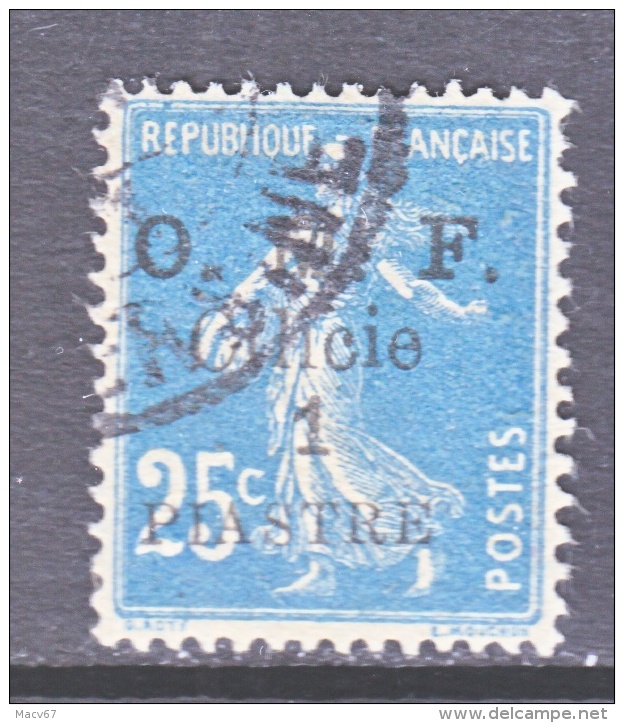 CILICIA  104  (o) - Used Stamps