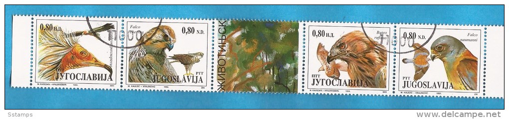 1994 X  2647-50  JUGOSLAVIJA FAUNA BIRDS  PREDATORS  WWF   STRIP USED - Used Stamps