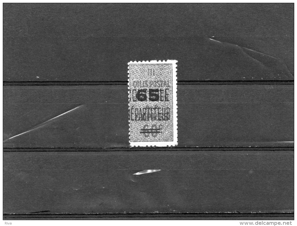 1 Valeur N°11  (65 Sur 60 )neuf *** (Chemins De Fer Algériens Colis Postal ) - Paketmarken