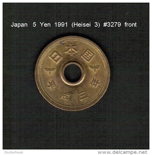 JAPAN    5  YEN  1991  (Akihito 3---Heisei Period)  (Y # 96.2) - Japan