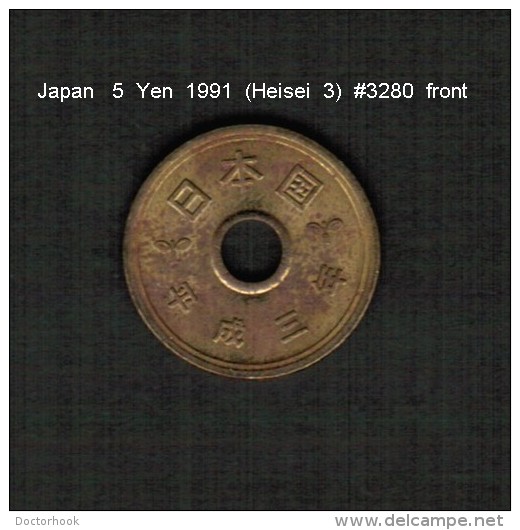 JAPAN    5  YEN  1991  (Akihito 3---Heisei Period)  (Y # 96.2) - Japon