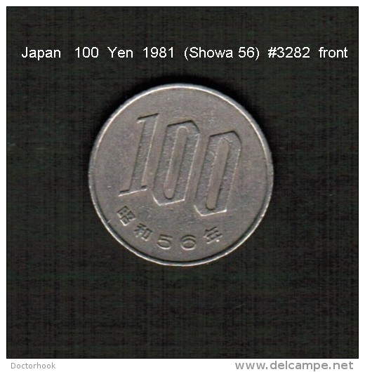 JAPAN    100  YEN  1981  (Hirihito 56---Showa Period)  (Y # 82) - Japon