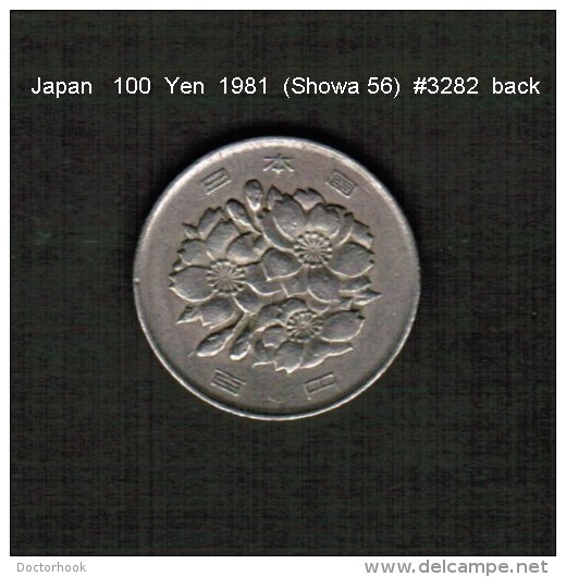 JAPAN    100  YEN  1981  (Hirihito 56---Showa Period)  (Y # 82) - Japon