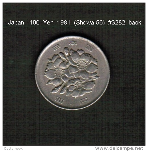 JAPAN    100  YEN  1981  (Hirihito 56---Showa Period)  (Y # 82) - Japan