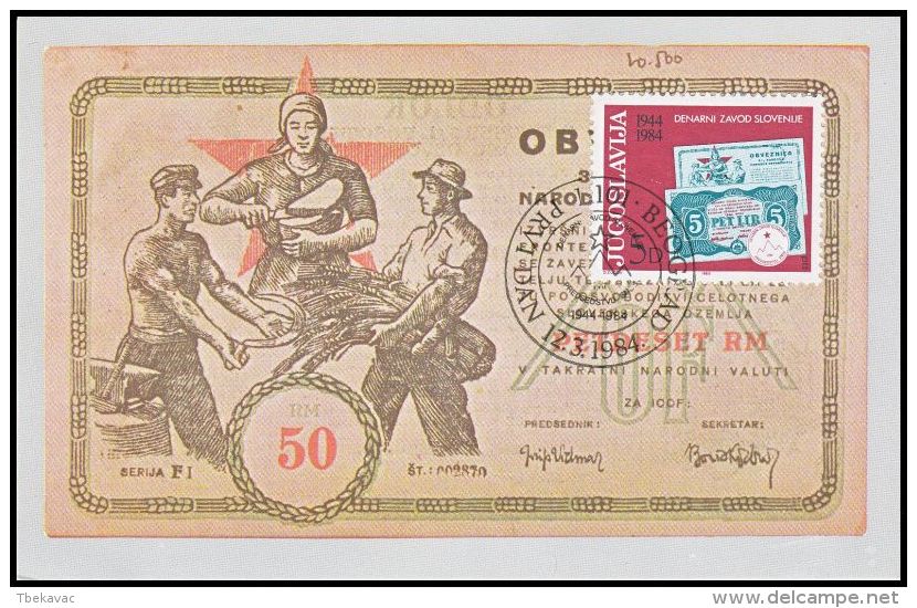 Yugoslavia 1984, Maximum Card "Slovenian Cash Institute" - Cartes-maximum
