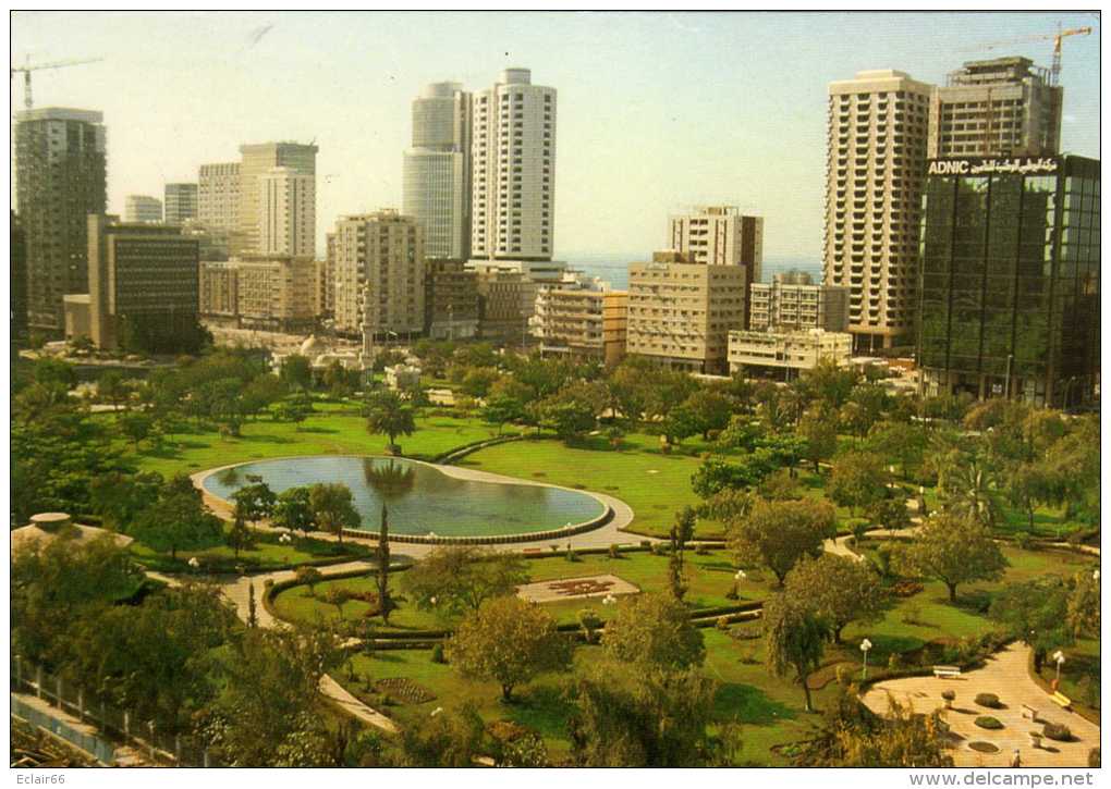 UAE - Abu Dhabi -      Jardin Avec Plan D'eau  CPM Année 1980 état Cp Impeccable - Emiratos Arábes Unidos