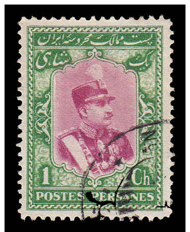 Persia Scott # 744, 1c Yellow Green & Carmine (1929) Reza Shah Pahlavi, Used - Iran