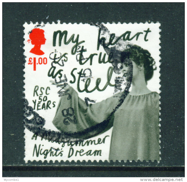 GREAT BRITAIN - 2011  Shakespeare  &pound;1  Used As Scan - Used Stamps