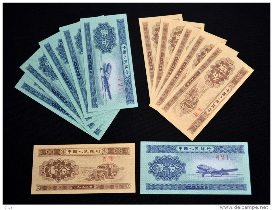 10PCS 1953 China 1 & 2 FEN UNC BANKNOTE PAPER MONEY Second Series Of The RMB - Vrac - Billets