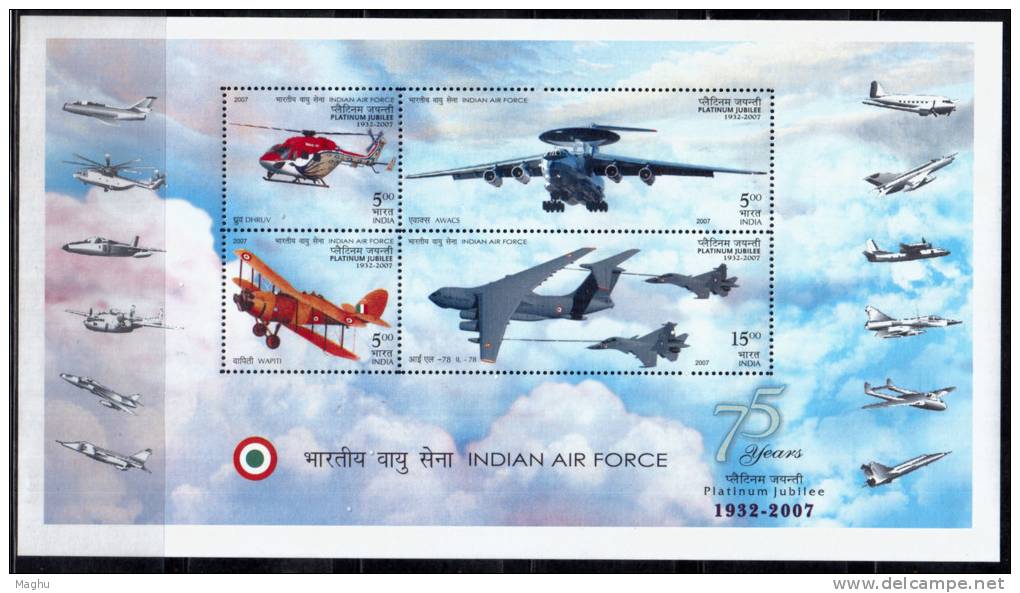 India Miniature MNH 2007, Indian Air Force Platinum Jubilee, Transport, Airplane, Helicopter, - Ungebraucht