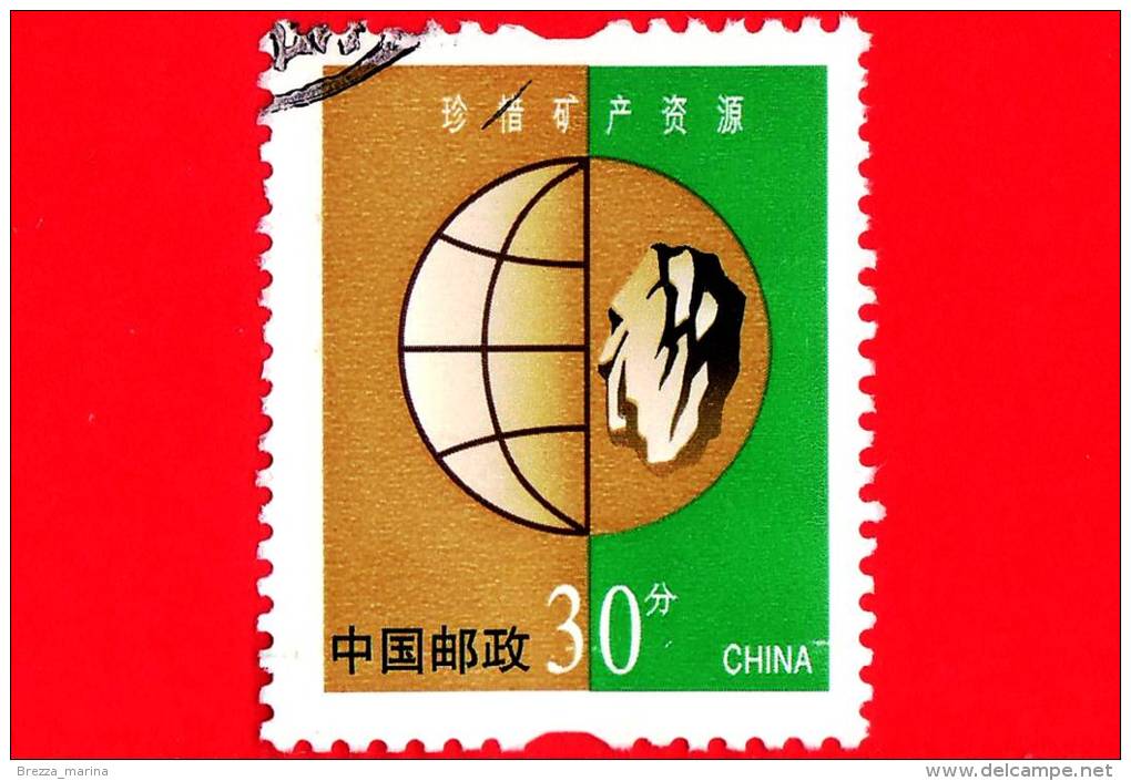 CINA - USATO - 2002 - Protezione Dell'ambiente - Risorse Minerarie - 30 - Oblitérés