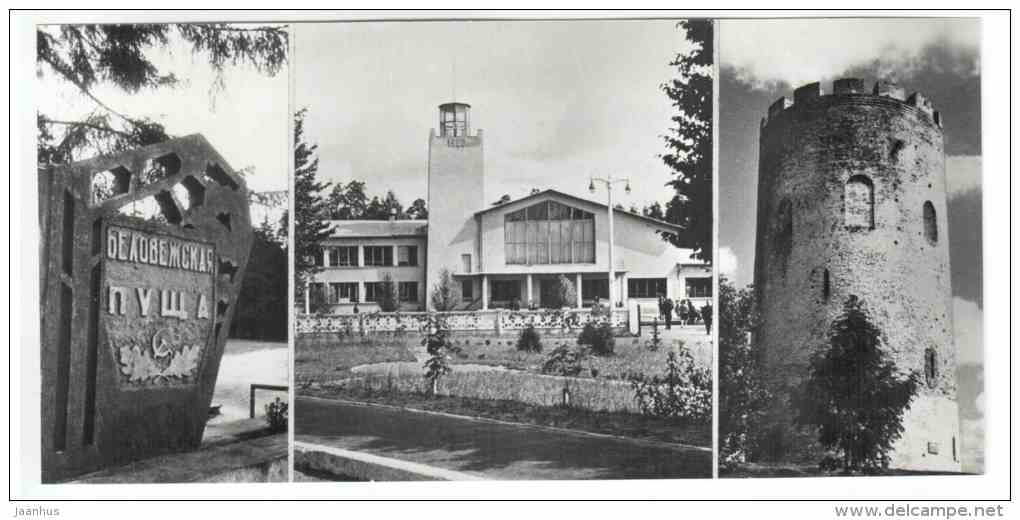 Scientific Laboratories - Museum - Old Watchtower - Belovezhskaya Pushcha National Park - 1978 - Russia USSR - Unused - Belarus