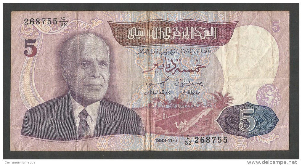 [NC] TUNISIE - BANQUE CENTRALE De TUNISIE - 5 DINARS (1983) BOURGUIBA - Tunesien