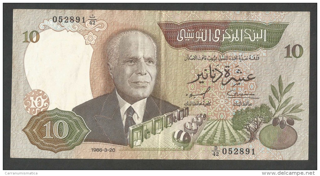 [NC] TUNISIE - BANQUE CENTRALE De TUNISIE - 10 DINARS (1986) BOURGUIBA - Tunisia