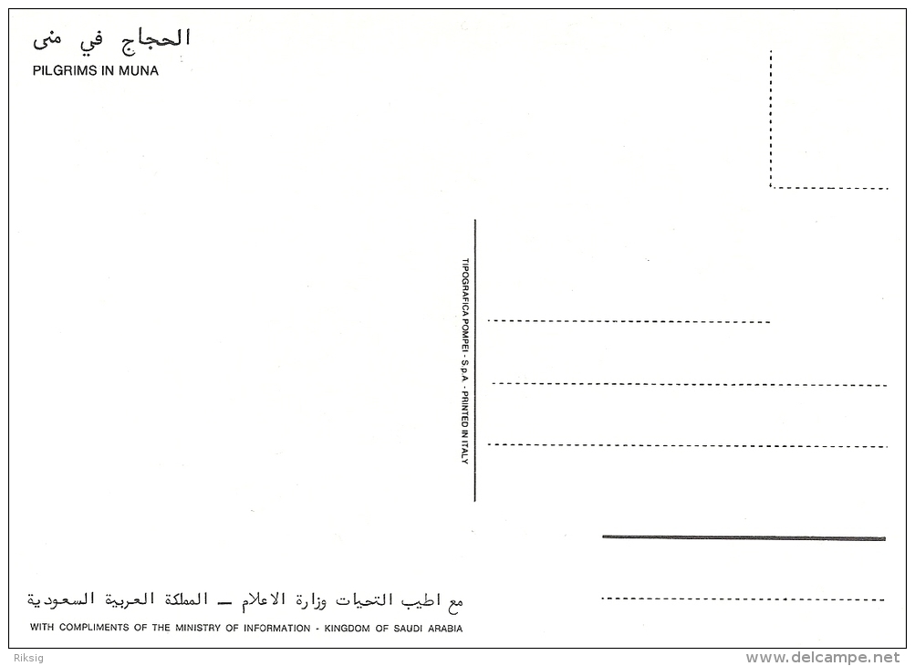 Pilgrims In Muna  Saudi Arabia  A-3485 - Arabia Saudita