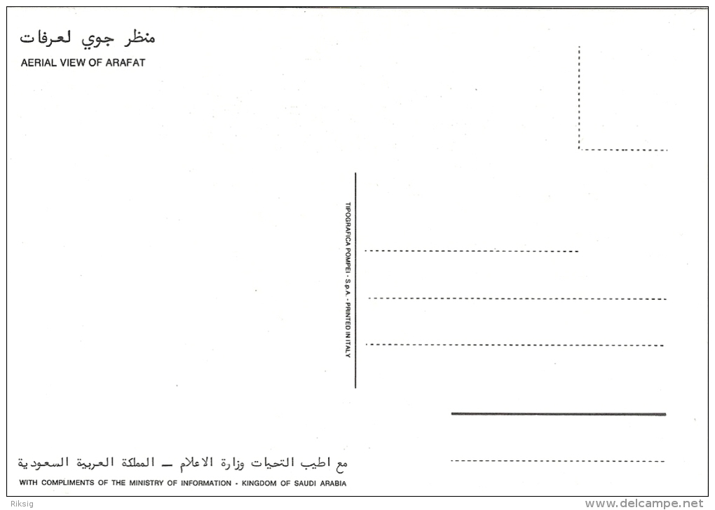 Aerial View Of  Arafat   Saudi Arabia  A-3489 - Saudi Arabia