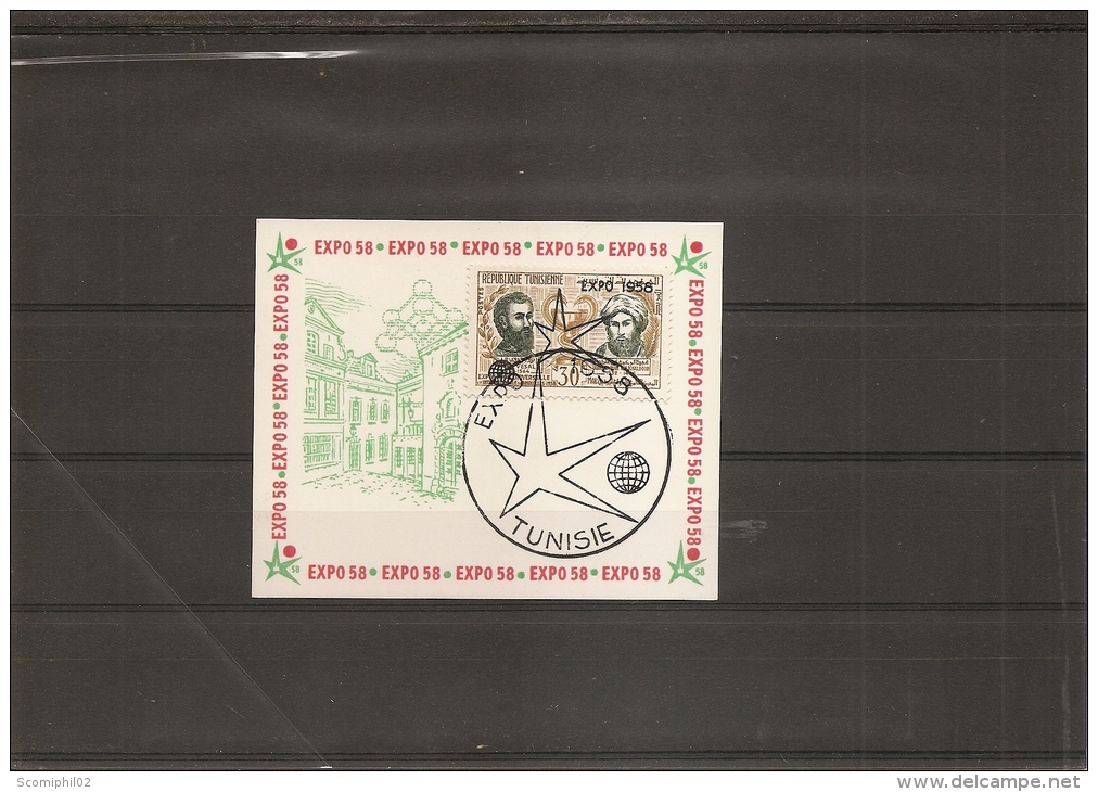 Exposition De Bruxelles -1958 ( Carte Commémorative De Tunisie à Voir) - 1958 – Bruselas (Bélgica)