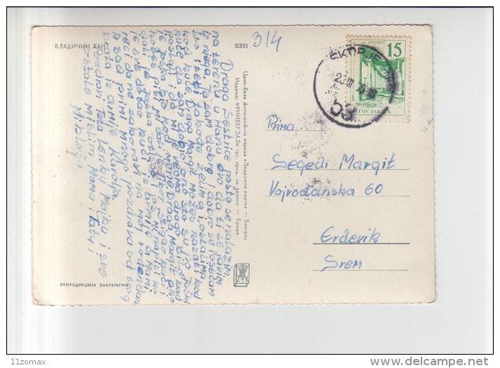 TPO 53 SKOPJE - NIS Used Postcard From Vladicin Han - Covers & Documents