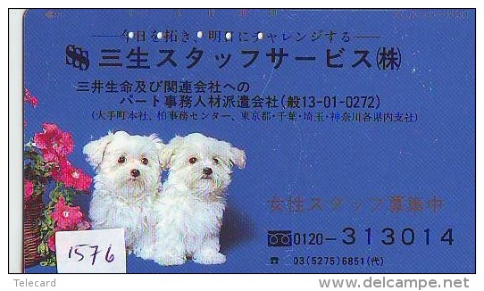 Télécarte Japon *  110-193 * TELECA * PHONECARD JAPAN * TELEFONKARTE (1576) PRIVATE  * CHIEN * DOG - Japan