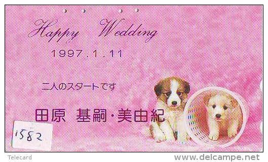 Télécarte Japon *  110-212 * TELECA * PHONECARD JAPAN * TELEFONKARTE (1582) PRIVATE  * CHIEN * DOG - Japan