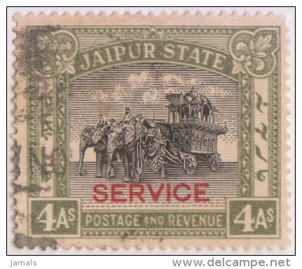 India, Princely State Jaipur, Elephant, Service Overprint, Used, Inde Indien Condition As Per The Scan - Jaipur