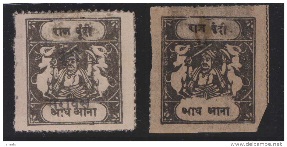 India, Princely State Bundi, 2 Different, Inde Indien - Bundi