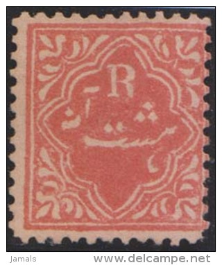 India, Princely State Jind / Jhind, Inde Indien - Jhind