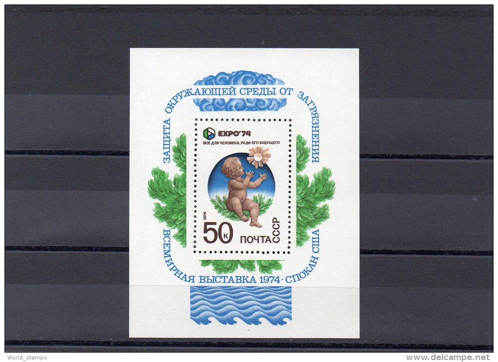 RUSSIE 1974 ** - Blocks & Sheetlets & Panes