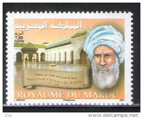 Maroc - 6ème Centenaire Deu Décès D'Ibn Khaldoun  6th Centenary Of The Death Of Ibn Khaldun - Maroc (1956-...)