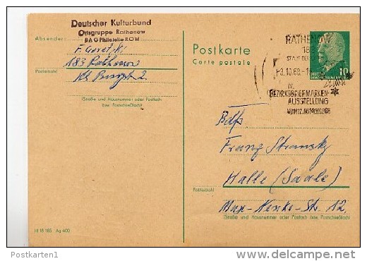 Sost. AUSSTELLUNG RATHENOW 1968 Auf  DDR Postkarte P75 - Postcards - Used