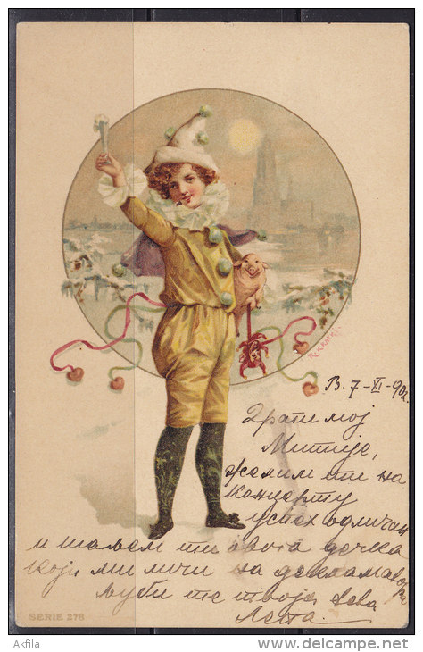 2704. Kingdom Of Serbia, 1902, Postcard - Serbie