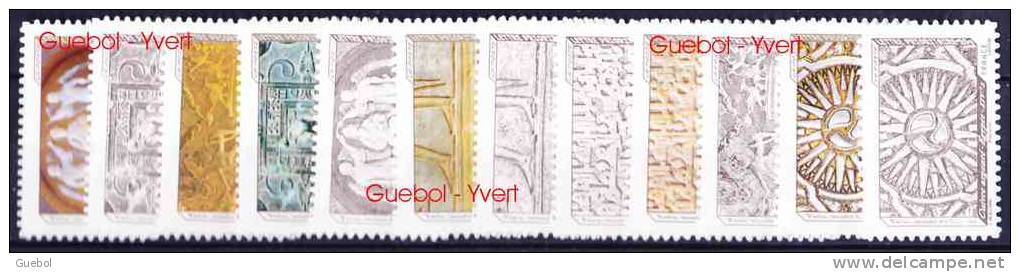 France Autoadhésif ** N°  650,à 661 - Impréssions De Reliefs - Unused Stamps