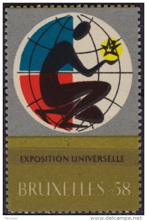 1958 - Bruxelles - Belgium - Universal Exposition (Trade Fair) - LABEL / CINDERELLA - 1958 – Bruxelles (Belgio)