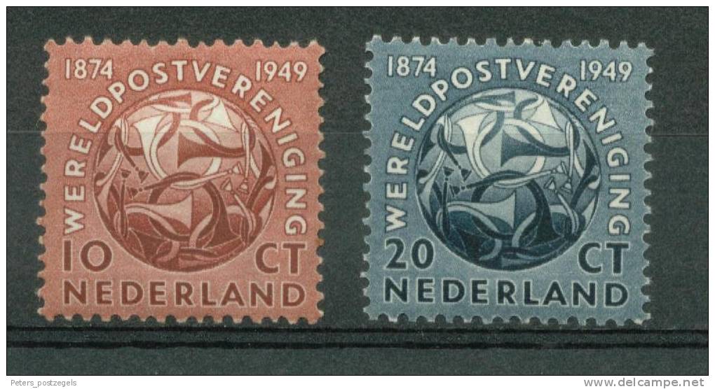 Nederland 1949 NVPH 542-543 Wereldpostvereniging Postfris (MNH) - Ongebruikt