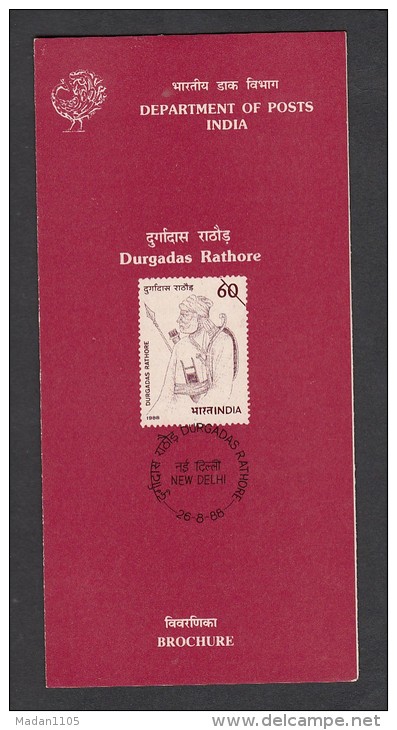 India, 1988, Birth Anniversary Of Durgadas Rathore, Guardian Of King Ajit Singh, Folder - Covers & Documents