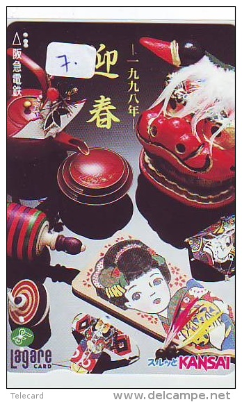 Carte  Japon Jeu Jouet - TOUPIE - TOP SPIN Spintop KREISEL (7) Japan Card - Spelletjes