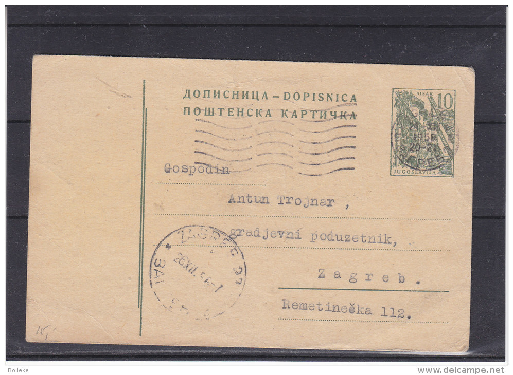 Industrie - Yougoslavie - Entier Postal De 1958 - Postal Stationery