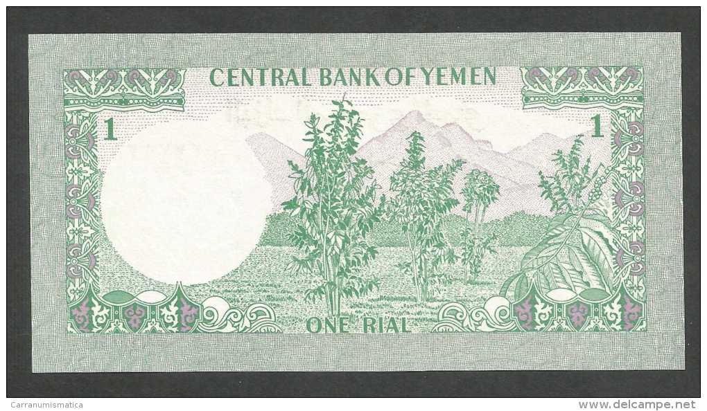 [NC] YEMEN - CENTRAL BANK Of YEMEN - 1- 5 - 10 RIALS (LOT Of 3 BANKNOTES) - Jemen