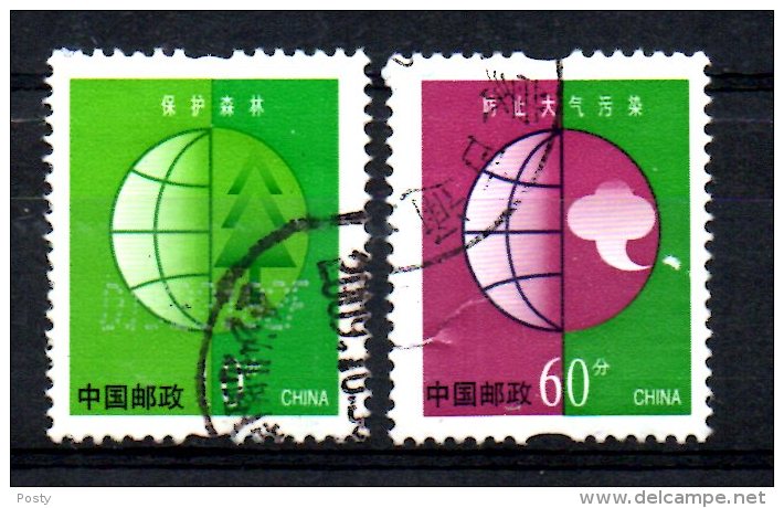 CHINE - PROTECTION DE L´ENVIRONNEMENT - 2002 - YT 3969 / 3970 - 10c / 60c - SERIE COMPLETE - - Usati