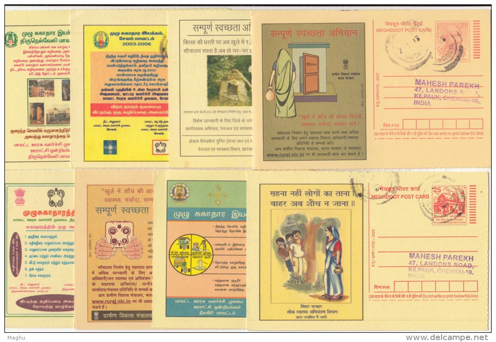 Used Postcard, 16 Diff., Toilet Awerness, Health, Sanitary, Sanitation, Sewage, (Pollution & Disease Potential) Meghdoot - Polucion