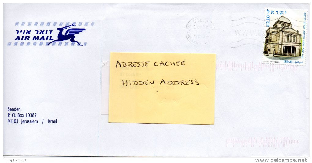 ISRAËL. N°1710 De 2004 Sur Enveloppe Ayant Circulé. Synagogue/Emission Commune Avec L' Italie. - Mosquées & Synagogues