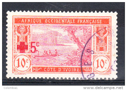 COTE D\'IVOIRE YT 58 Oblitéré - Used Stamps