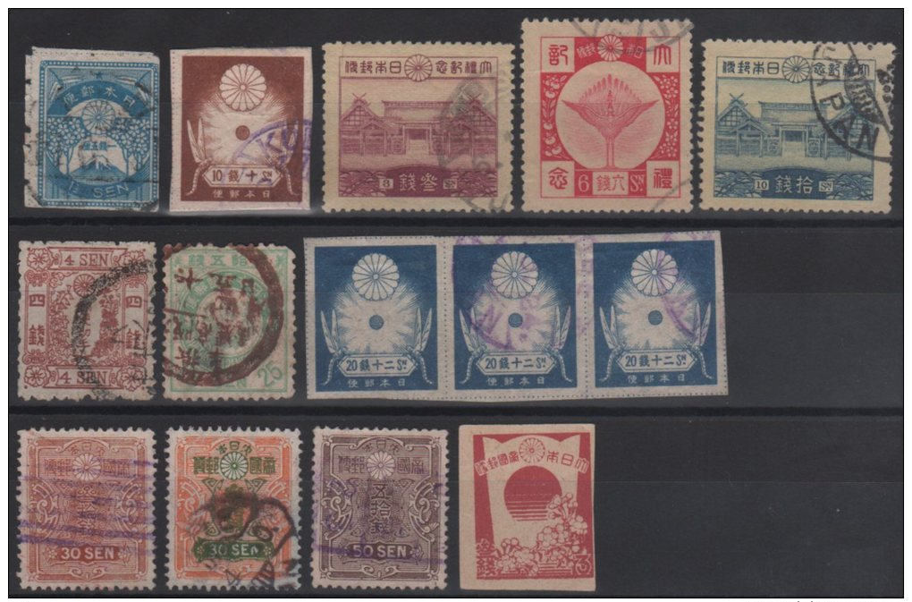 JAPON / JAPAN / LOT / 1873 à 1950 ENV / A SAISIRRRRRRR !!!!! - Collections, Lots & Séries