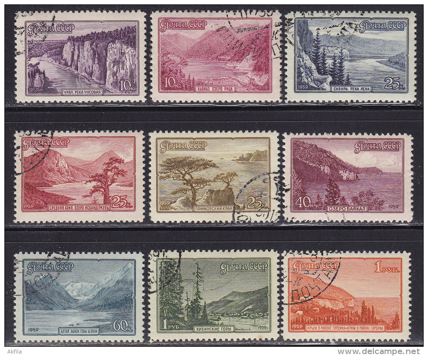 380(40). Russia, USSR, 1959, "Beauties Of Our Country", Used - Gebraucht