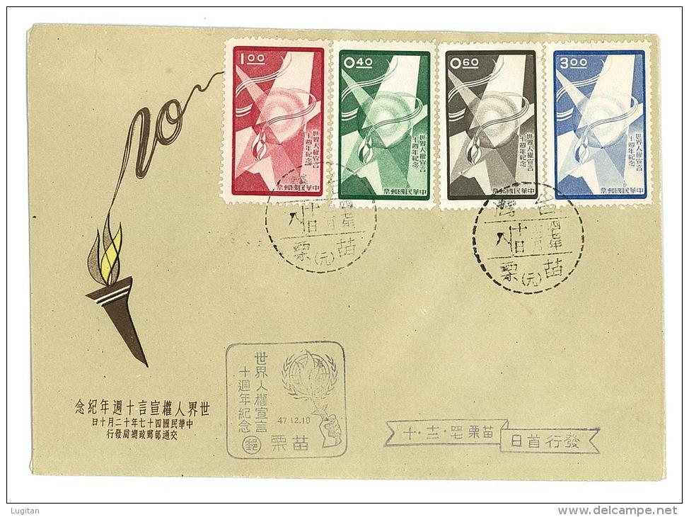 FILATELIA - FDC - ANNO 1947 - CINA - CHINE - Lettres & Documents