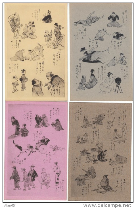 Lot Of 5 Different, Japan Daily Life Humor Story Joke Poem, Artist Illustrated Images, C1910s Vintage Cards - Art Asiatique