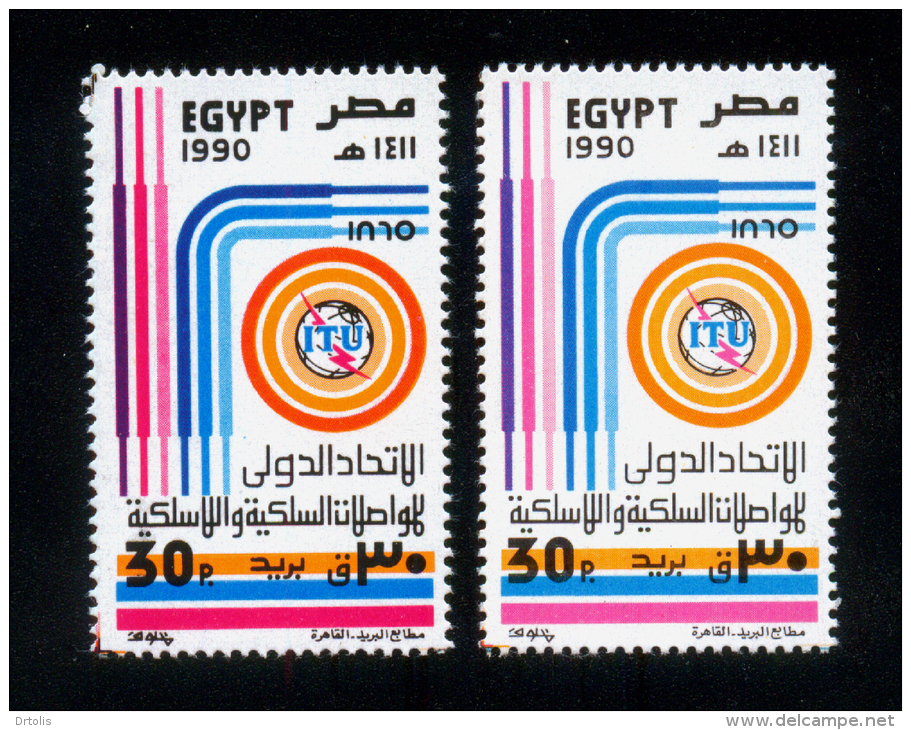 EGYPT / 1990 / COLOR VARIETY / UN / UN'S DAY / ITU / MNH / VF - Unused Stamps