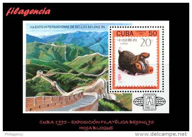 CUBA MINT. 1995-13 EXPOSICIÓN FILATÉLICA BEIJING 95. HOJA BLOQUE - Unused Stamps